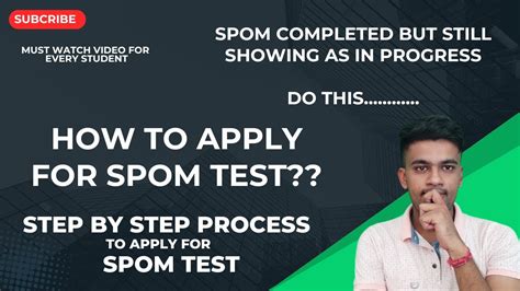 how to apply for spom.